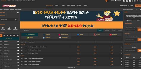 habesha bet.com|harif sport betting.